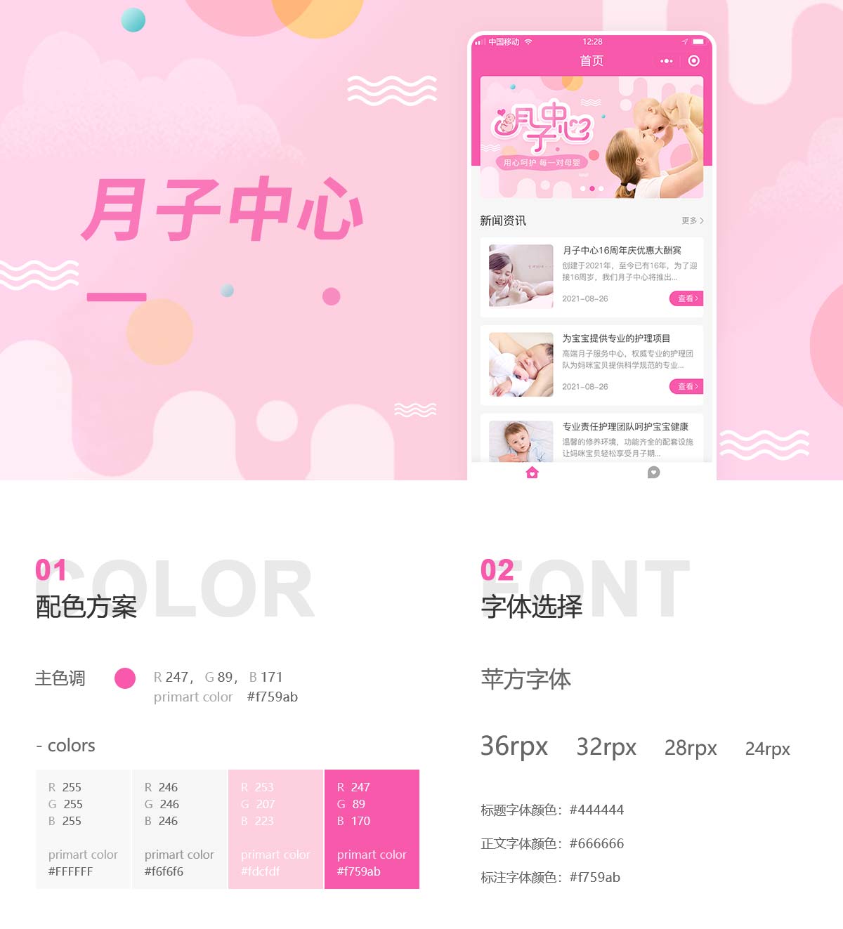/uploads/20211021/90197a9726930d1a07a9c80ca7f065eb.jpg